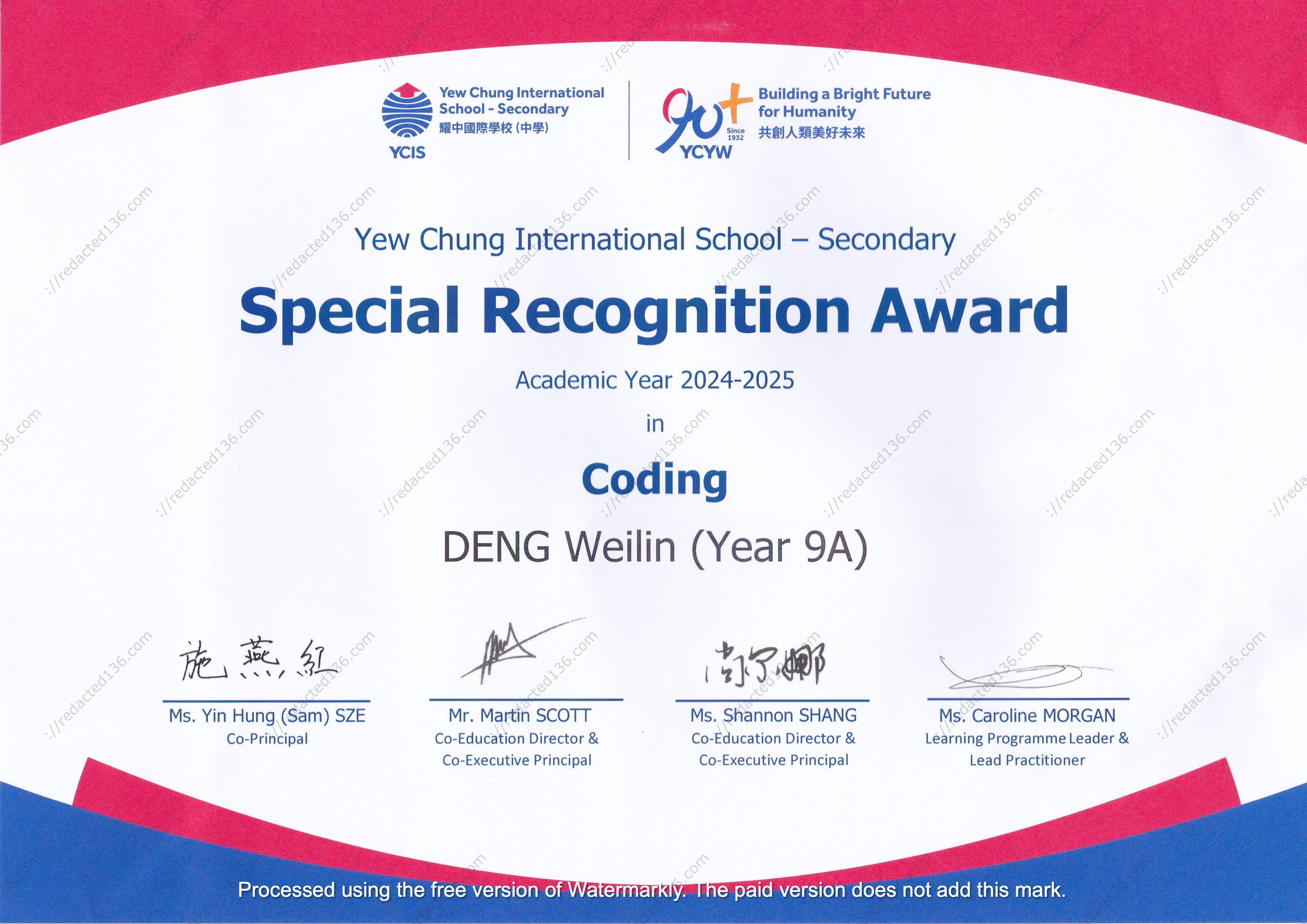 image of certification